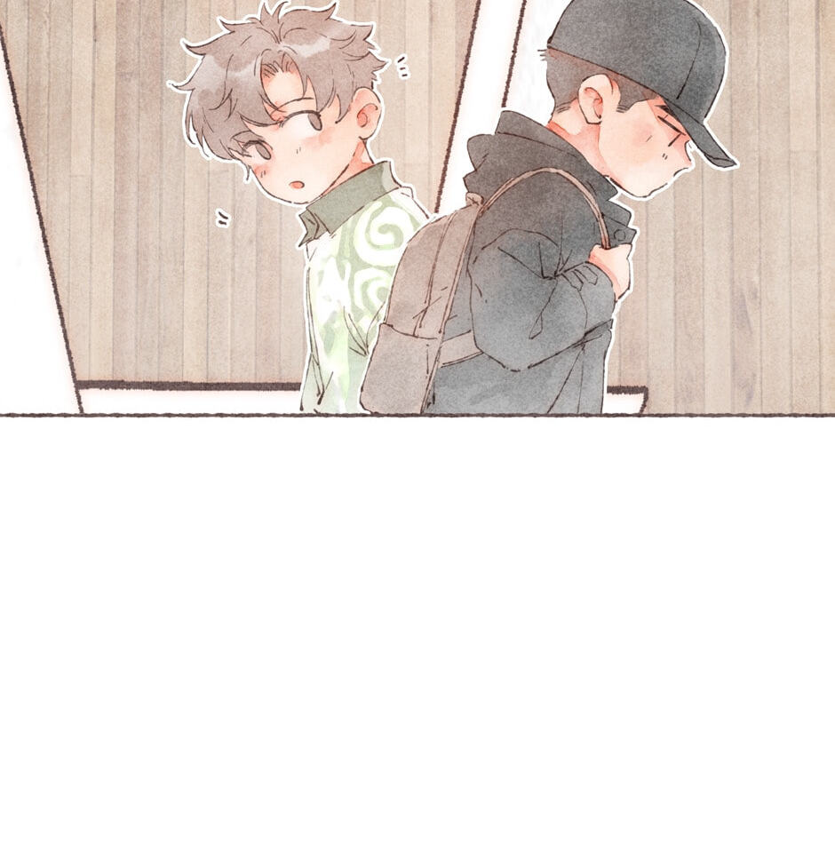 Engraved on My Heart Chapter 3 page 44 - 