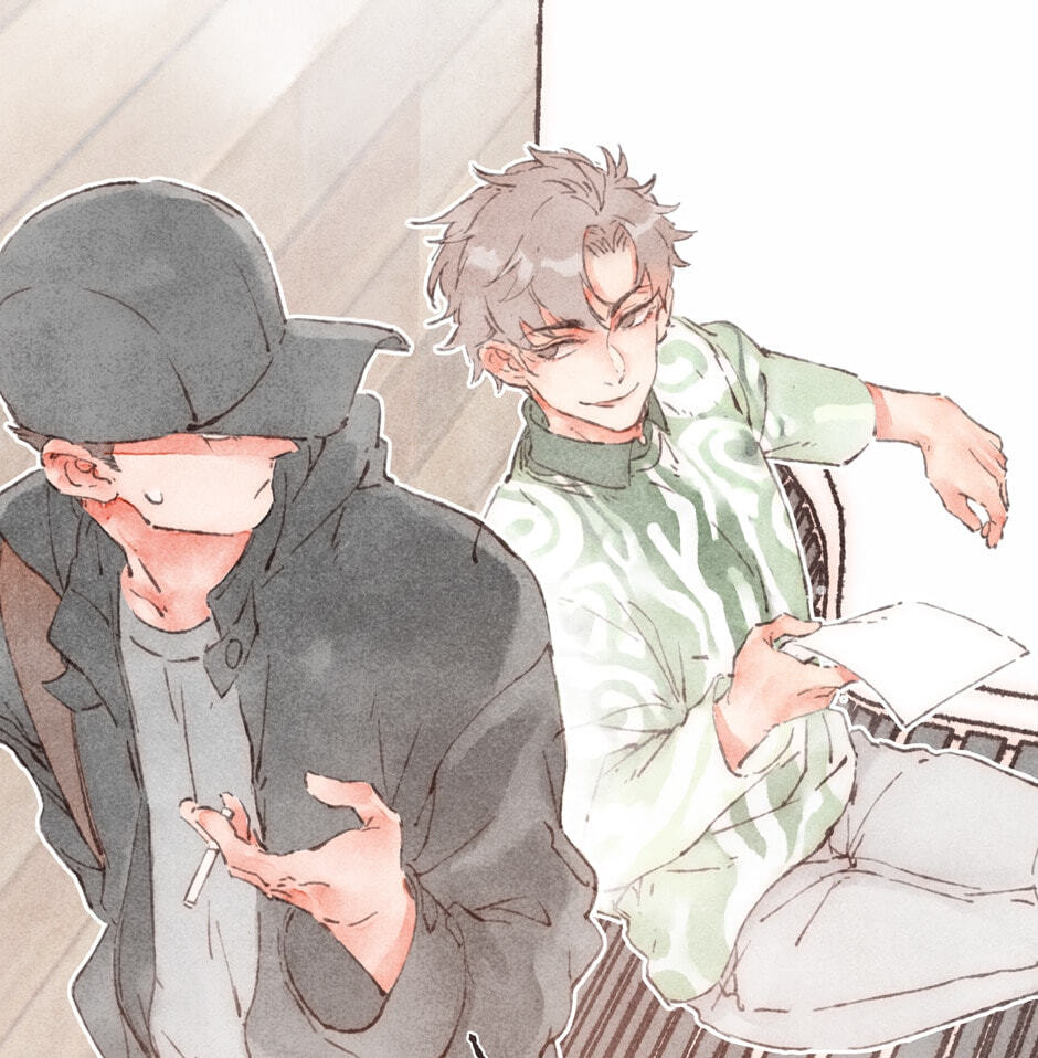 Engraved on My Heart Chapter 3 page 61 - 