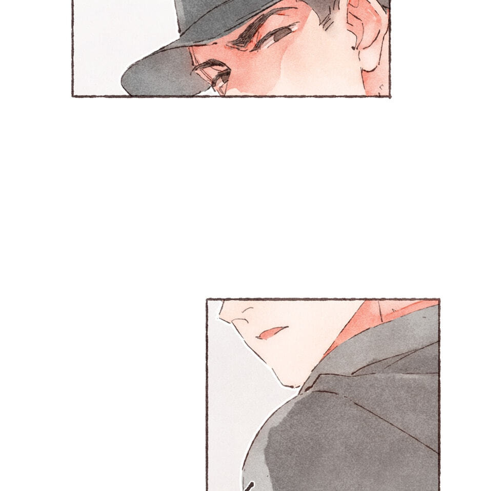 Engraved on My Heart Chapter 3 page 63 - 
