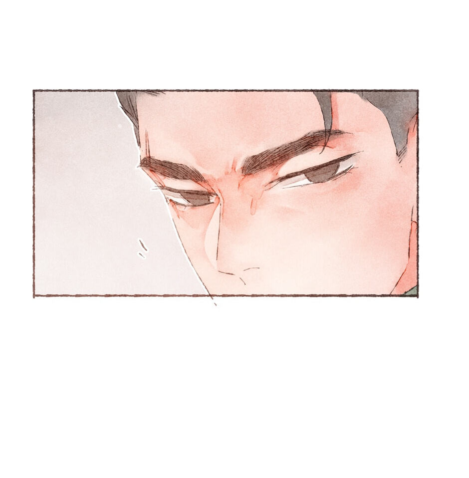 Engraved on My Heart Chapter 3 page 68 - 
