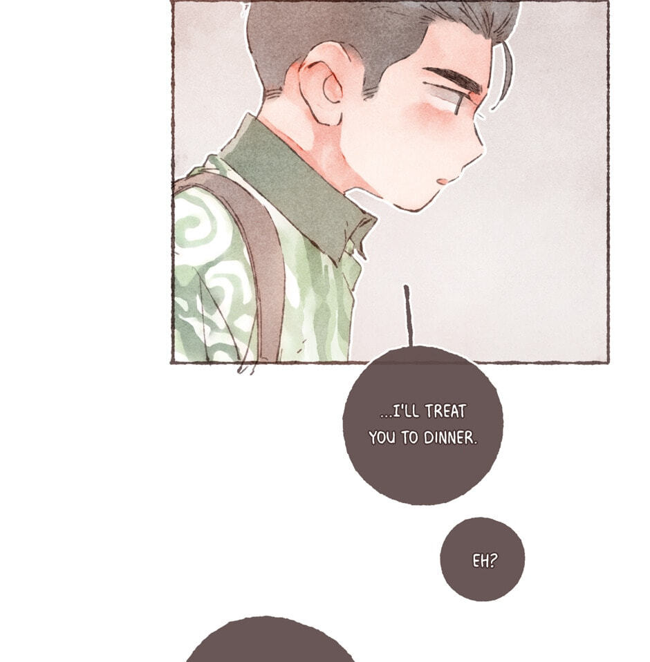 Engraved on My Heart Chapter 3 page 75 - 