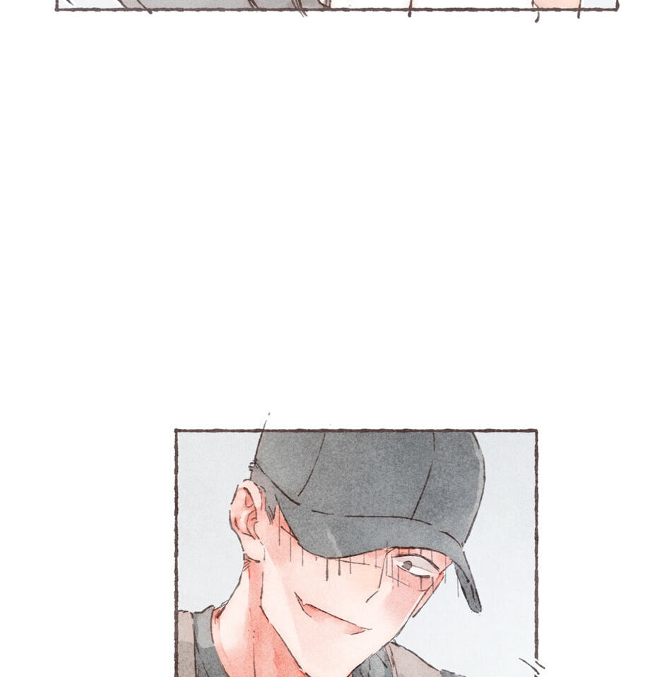 Engraved on My Heart Chapter 3 page 10 - 