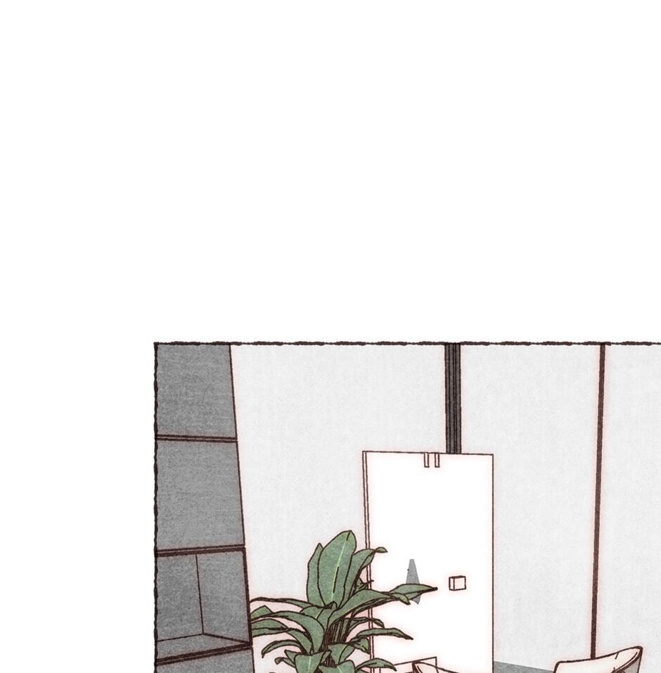Engraved on My Heart Chapter 30 page 1 - 