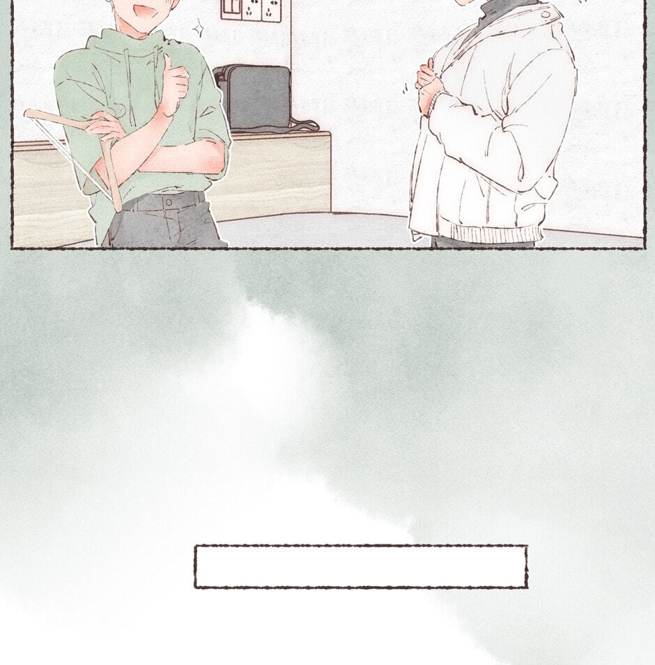 Engraved on My Heart Chapter 30 page 13 - 