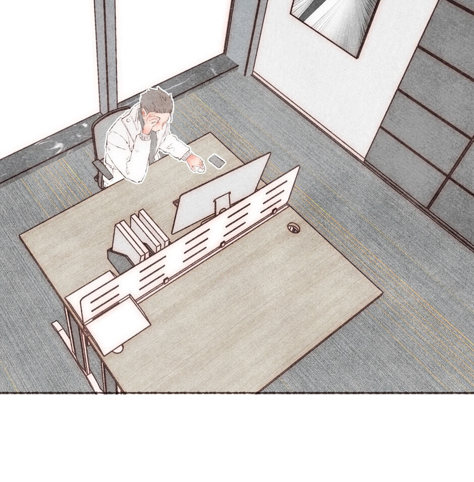 Engraved on My Heart Chapter 30 page 3 - 
