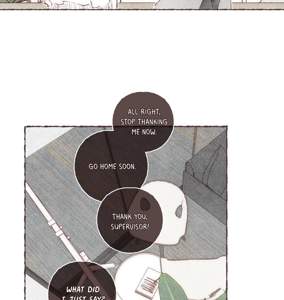 Engraved on My Heart Chapter 30 page 39 - 