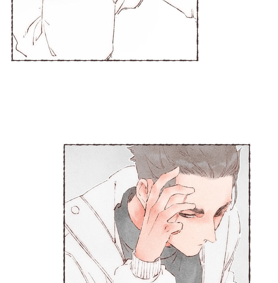 Engraved on My Heart Chapter 30 page 5 - 