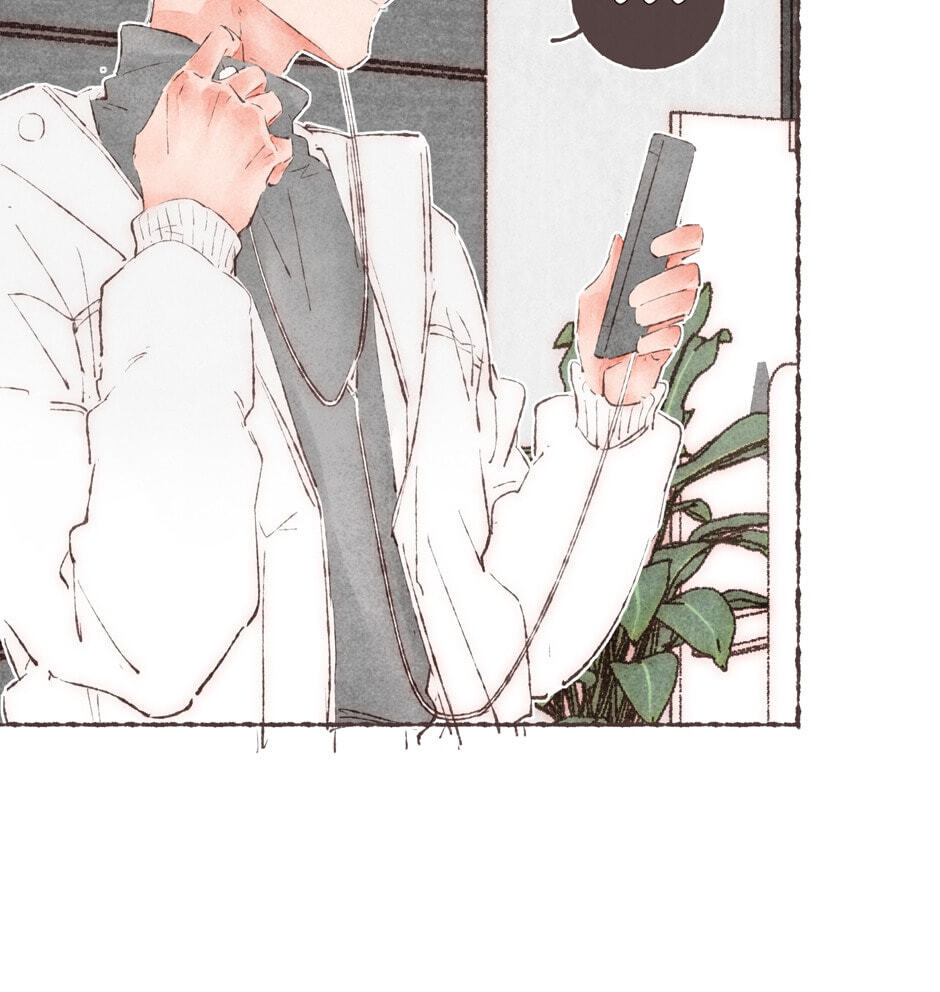 Engraved on My Heart Chapter 30 page 41 - 