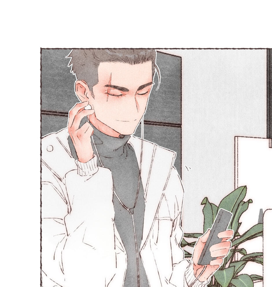 Engraved on My Heart Chapter 30 page 42 - 