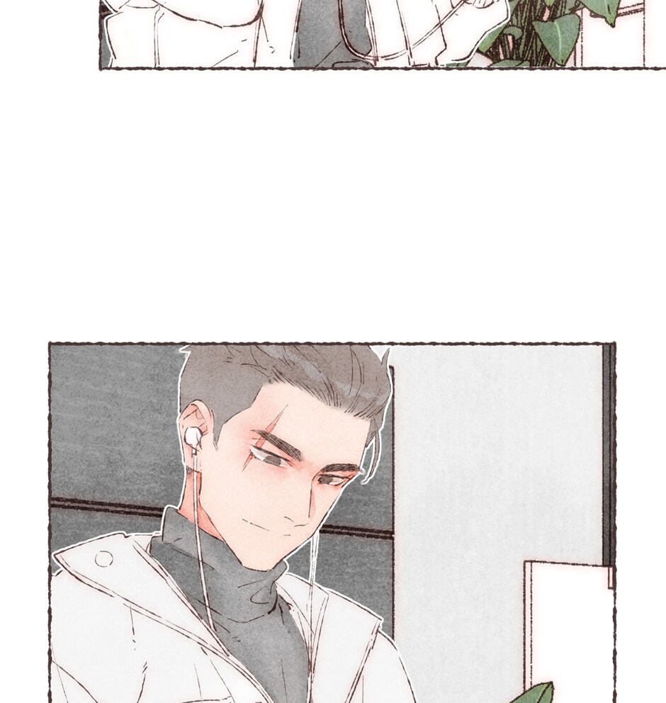 Engraved on My Heart Chapter 30 page 43 - 