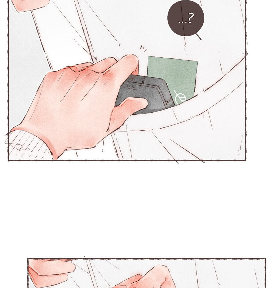 Engraved on My Heart Chapter 30 page 45 - 