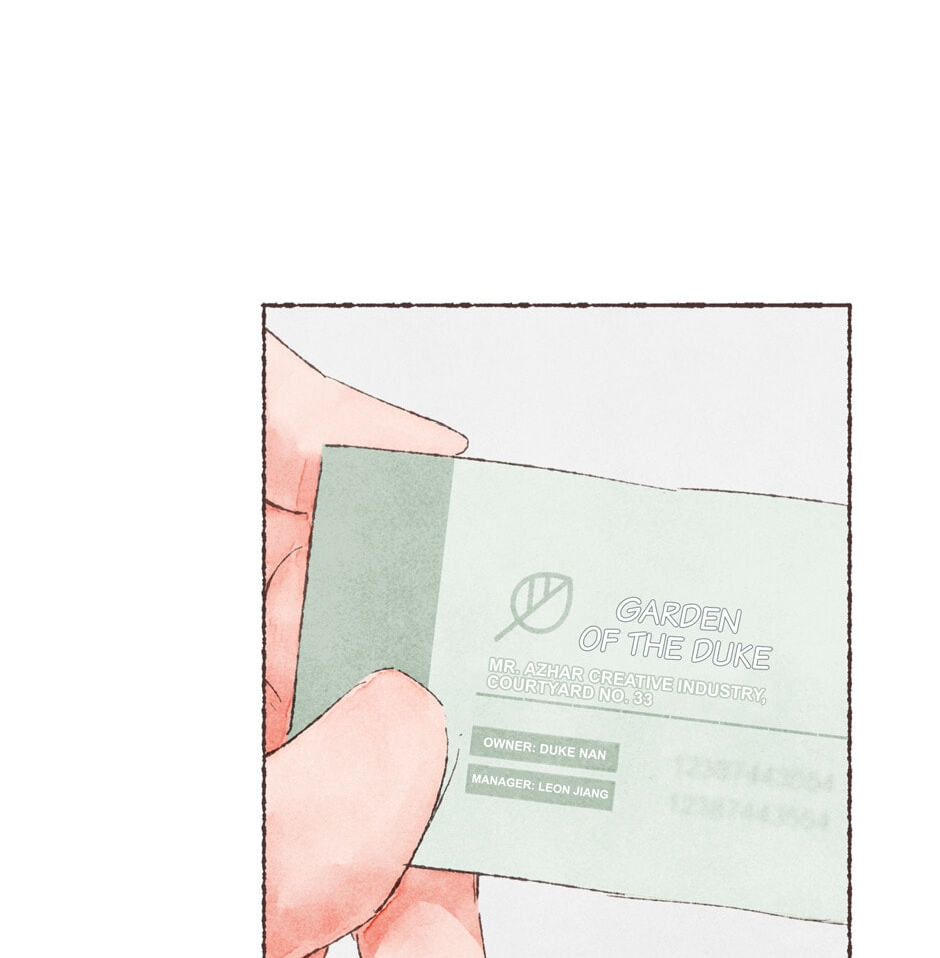 Engraved on My Heart Chapter 30 page 48 - 