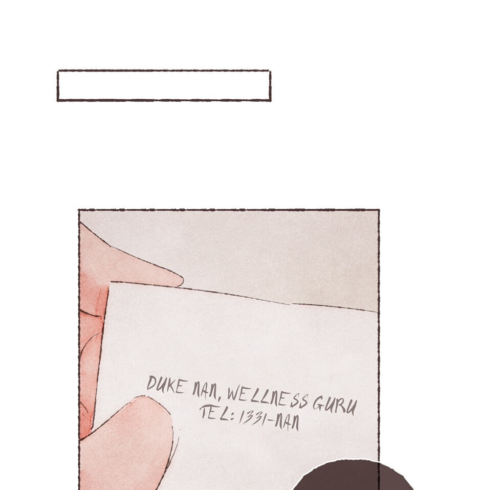 Engraved on My Heart Chapter 30 page 50 - 