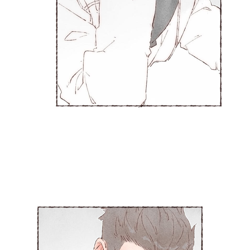 Engraved on My Heart Chapter 30 page 6 - 