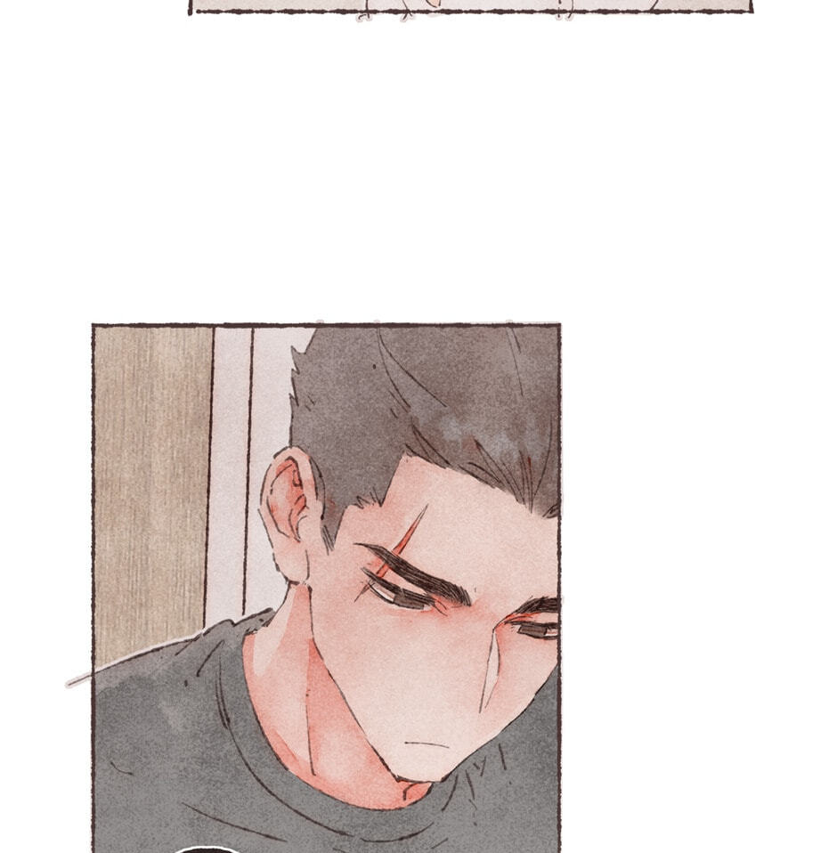 Engraved on My Heart Chapter 30 page 59 - 