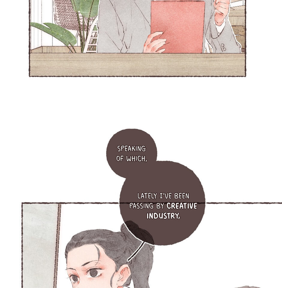 Engraved on My Heart Chapter 31 page 12 - 