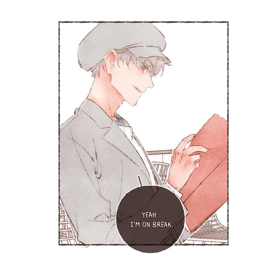 Engraved on My Heart Chapter 31 page 16 - 
