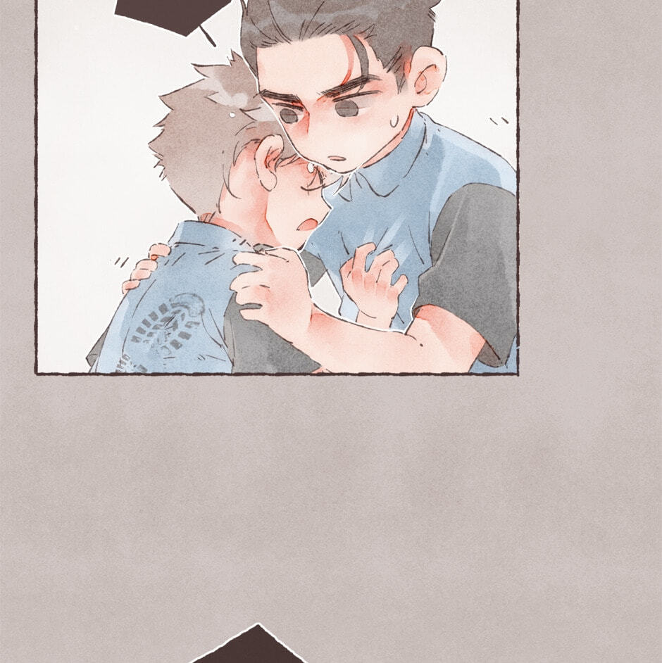 Engraved on My Heart Chapter 32 page 14 - 