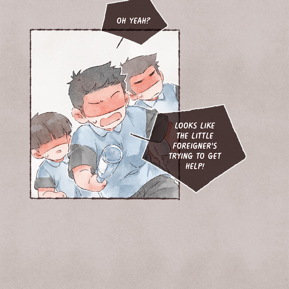 Engraved on My Heart Chapter 32 page 16 - 