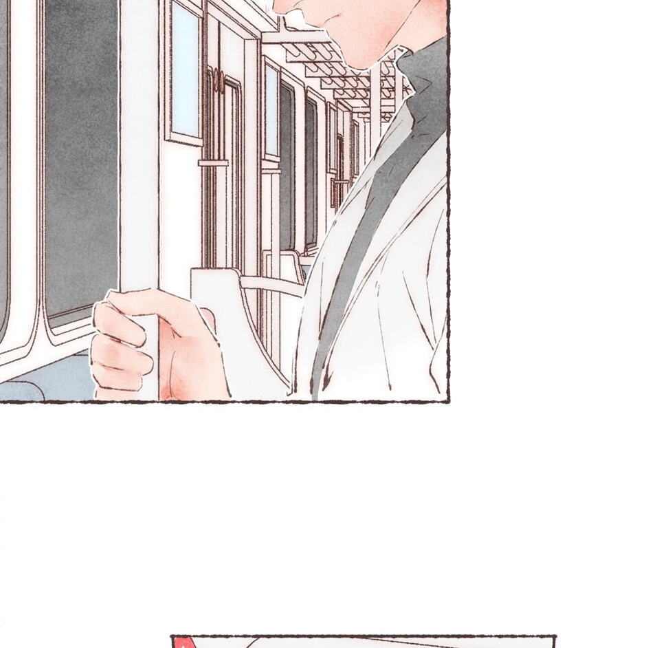 Engraved on My Heart Chapter 32 page 3 - 