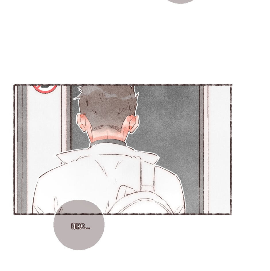Engraved on My Heart Chapter 32 page 5 - 