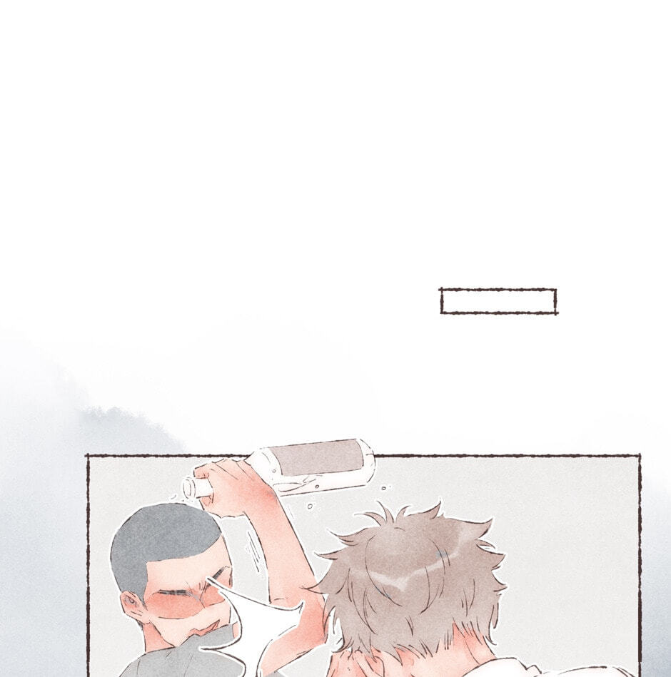 Engraved on My Heart Chapter 32 page 47 - 
