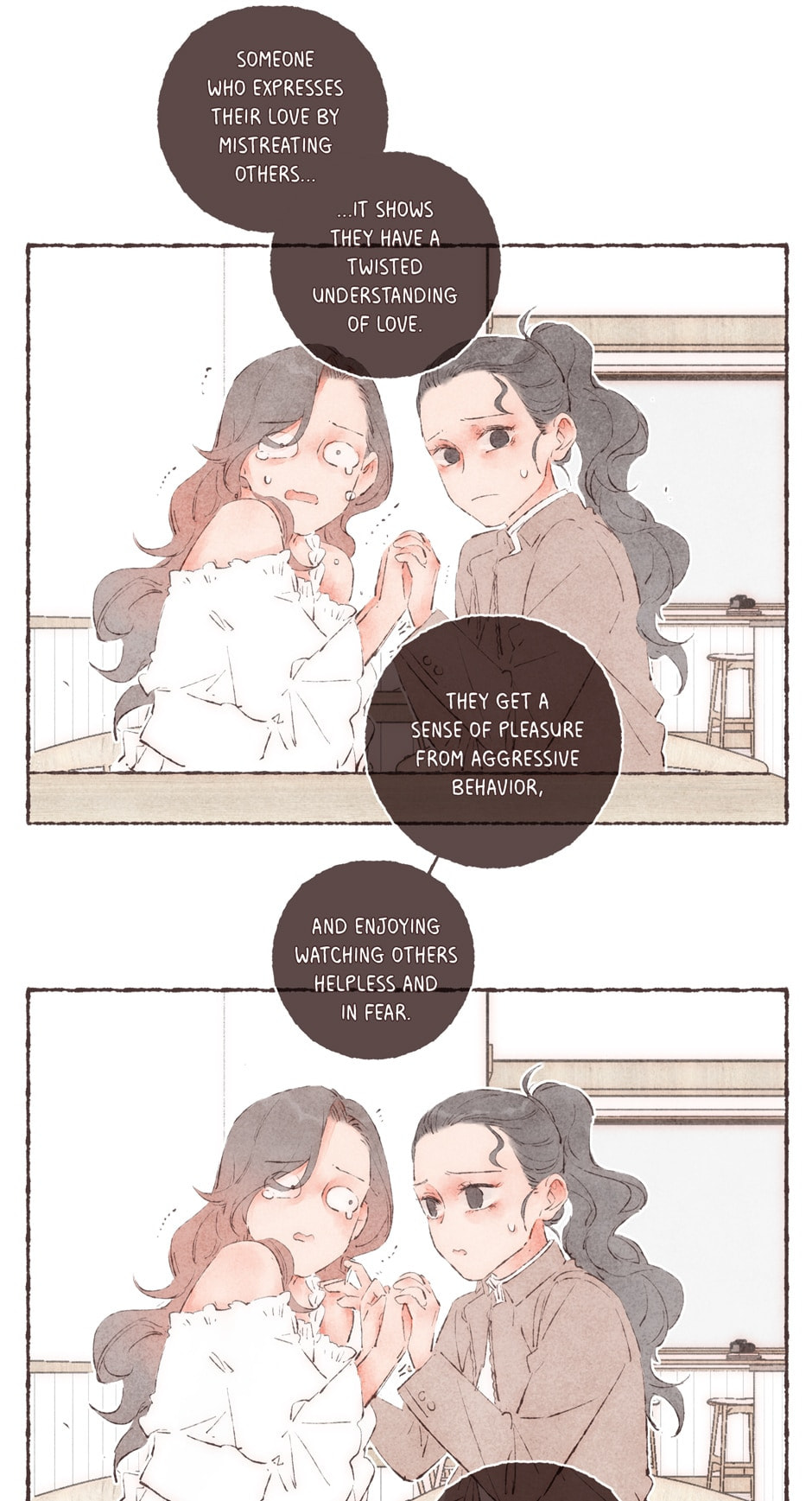 Engraved on My Heart Chapter 32 page 55 - 