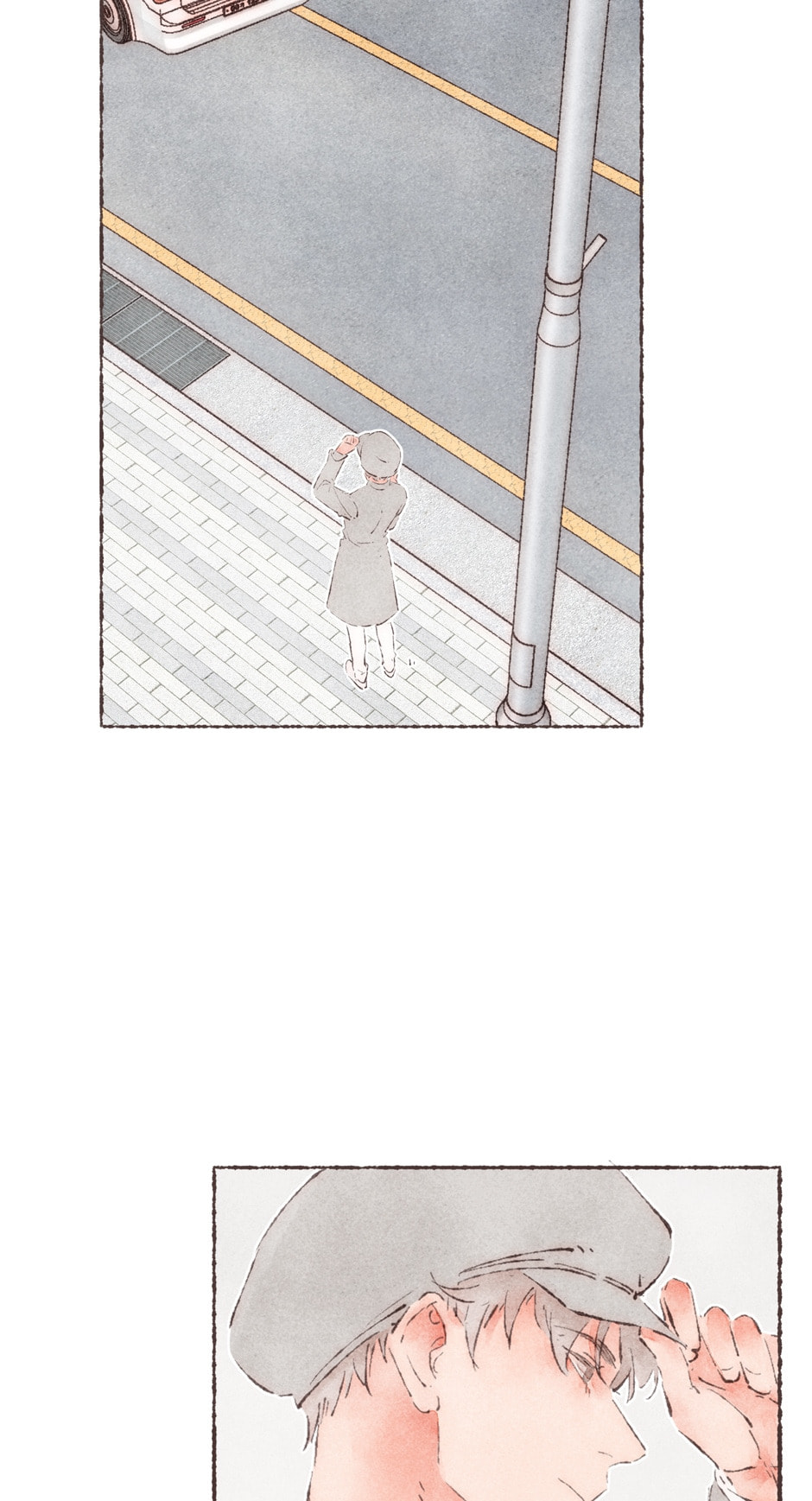 Engraved on My Heart Chapter 32 page 58 - 