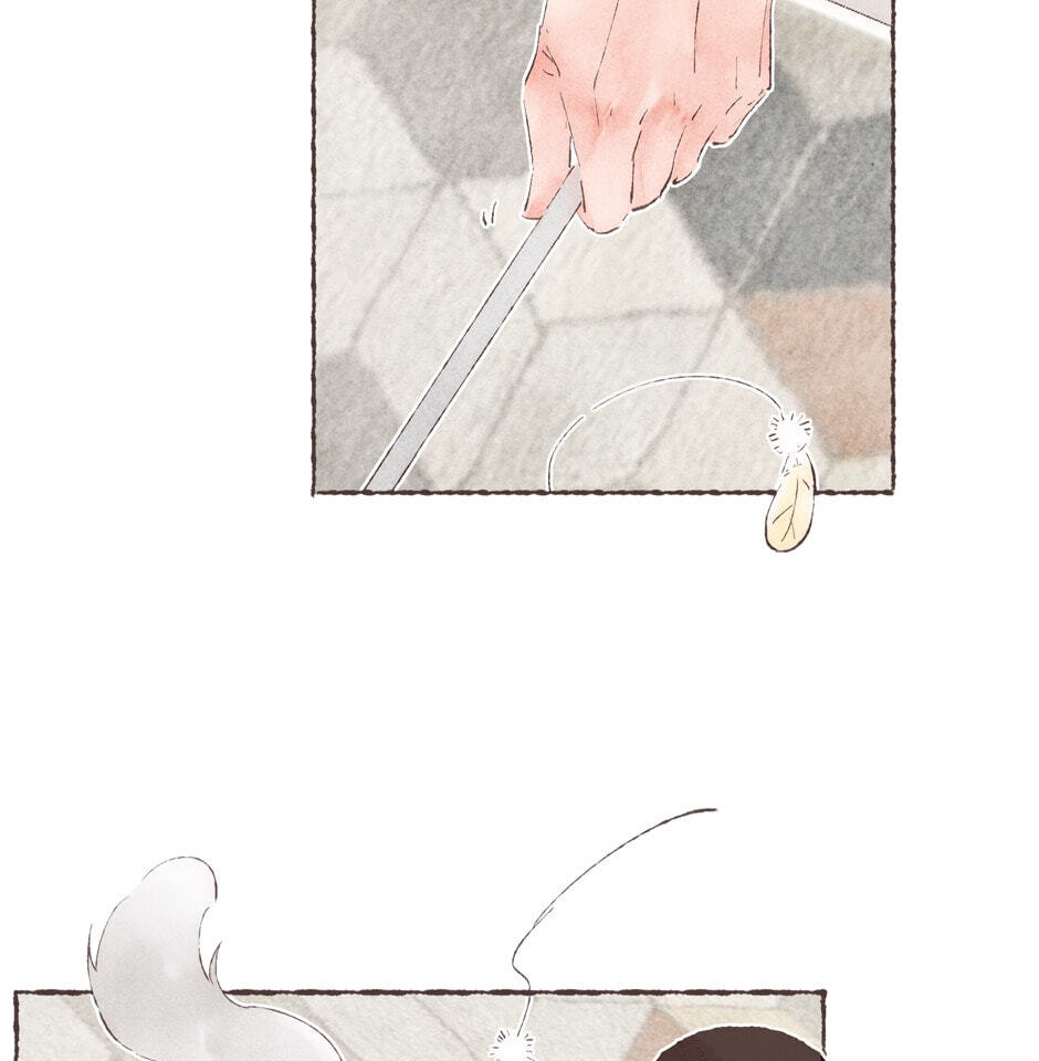 Engraved on My Heart Chapter 33 page 11 - 