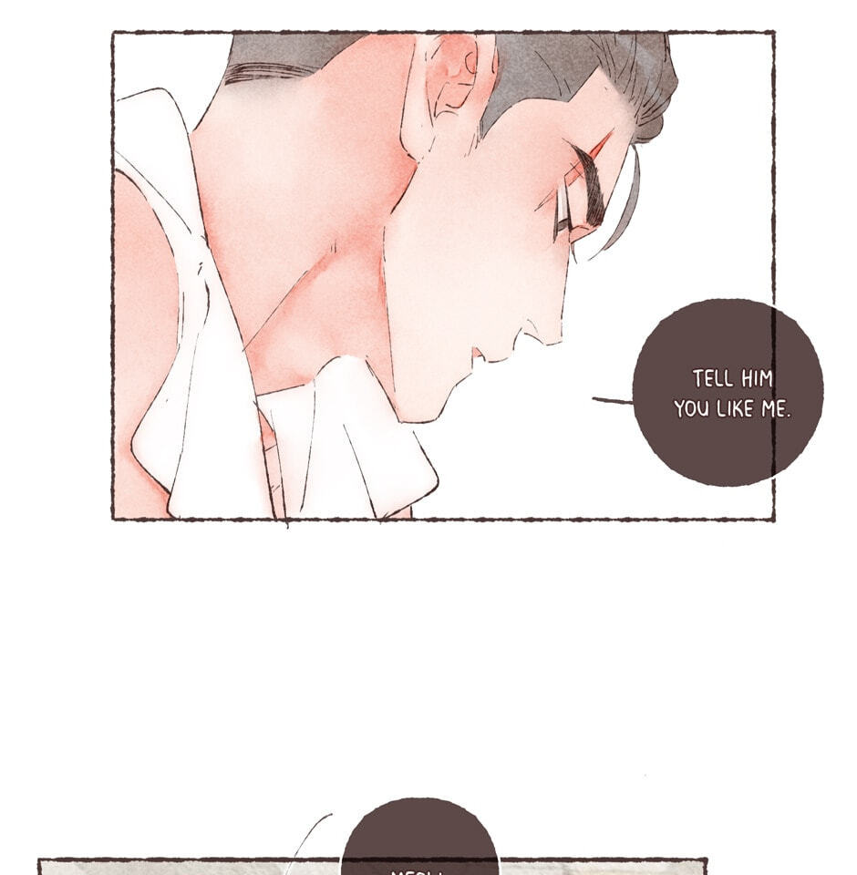 Engraved on My Heart Chapter 33 page 17 - 