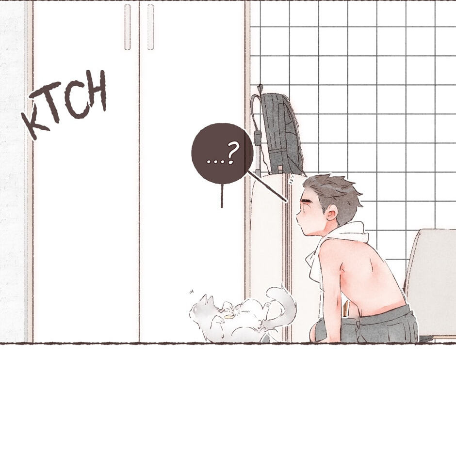Engraved on My Heart Chapter 33 page 19 - 