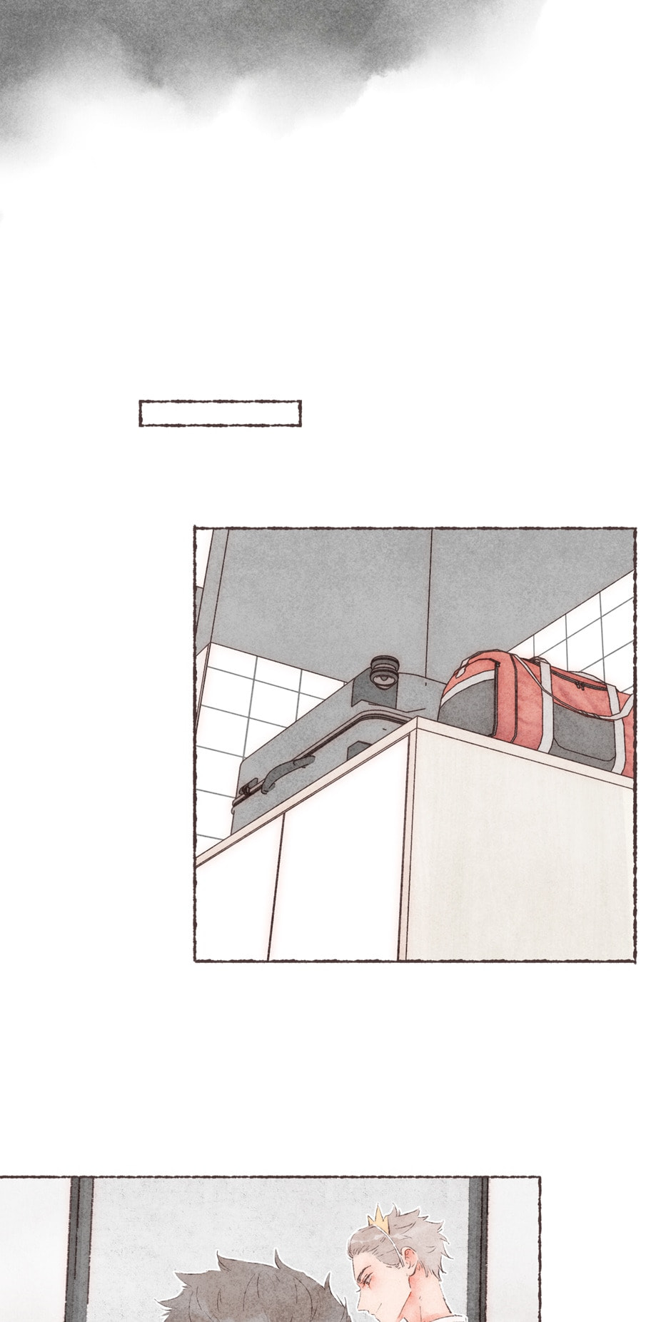 Engraved on My Heart Chapter 33 page 21 - 