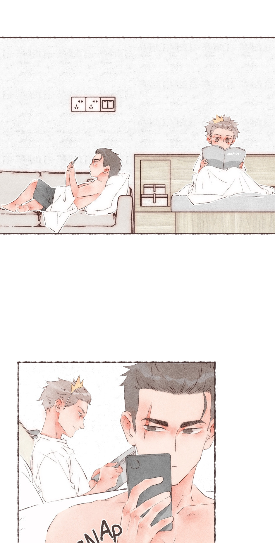 Engraved on My Heart Chapter 33 page 23 - 