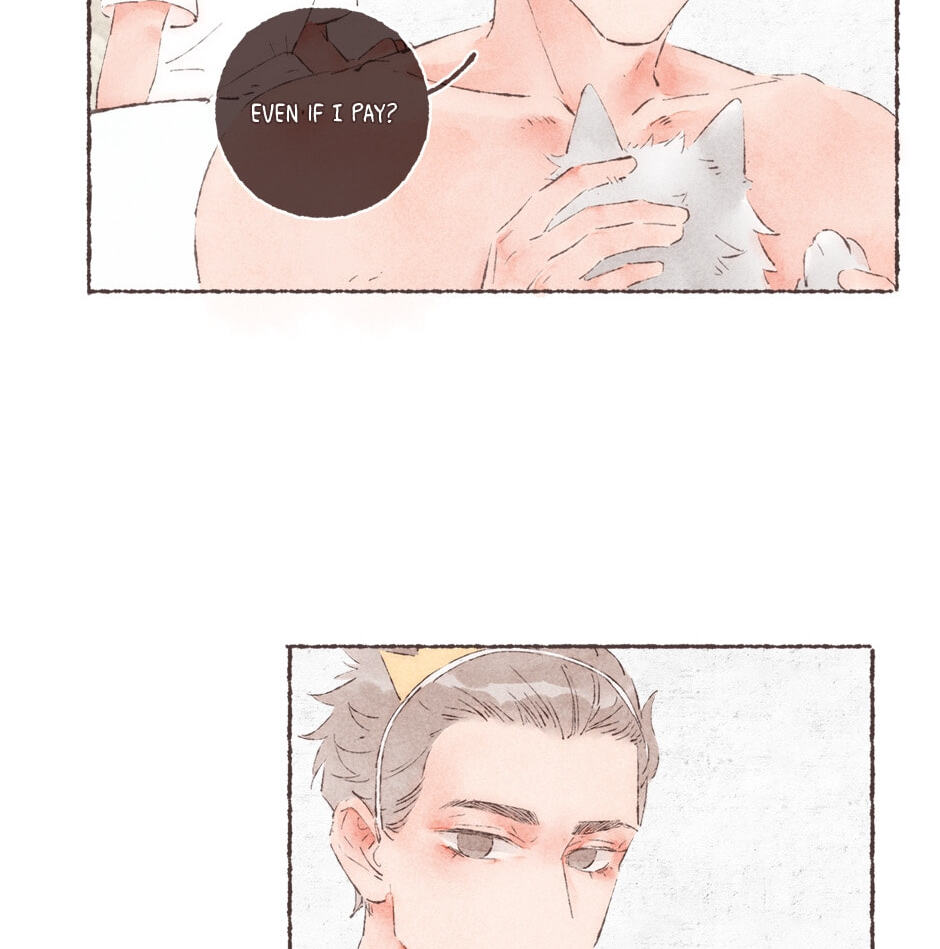Engraved on My Heart Chapter 33 page 37 - 