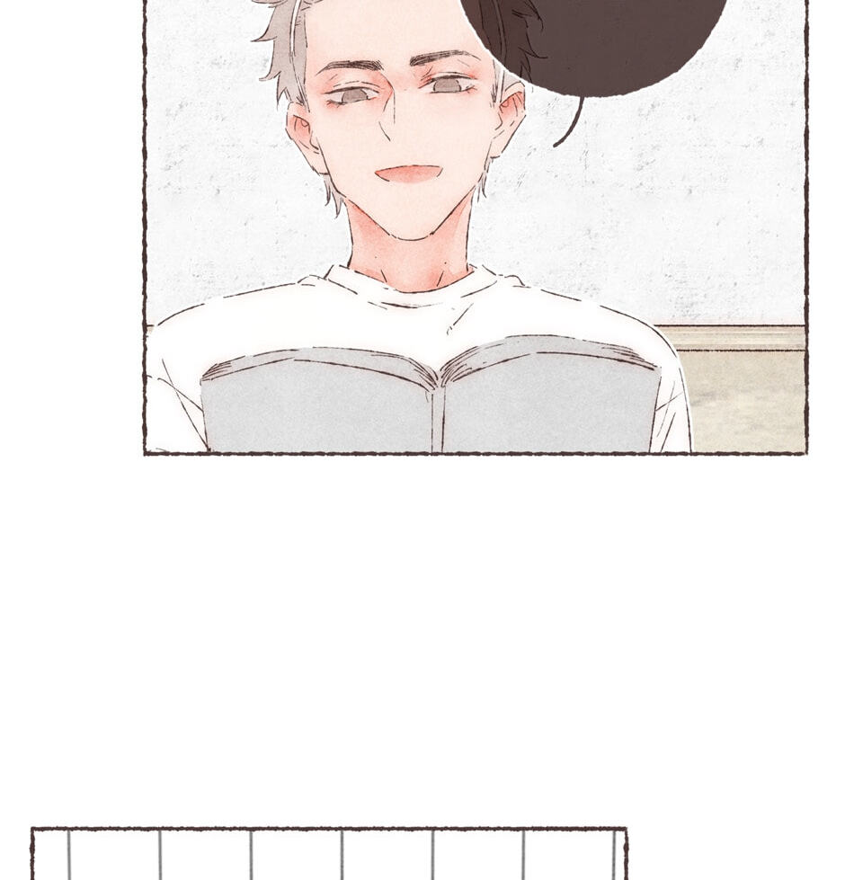Engraved on My Heart Chapter 33 page 47 - 