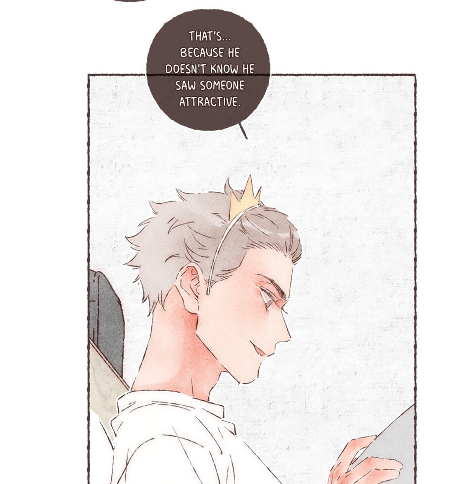 Engraved on My Heart Chapter 33 page 49 - 