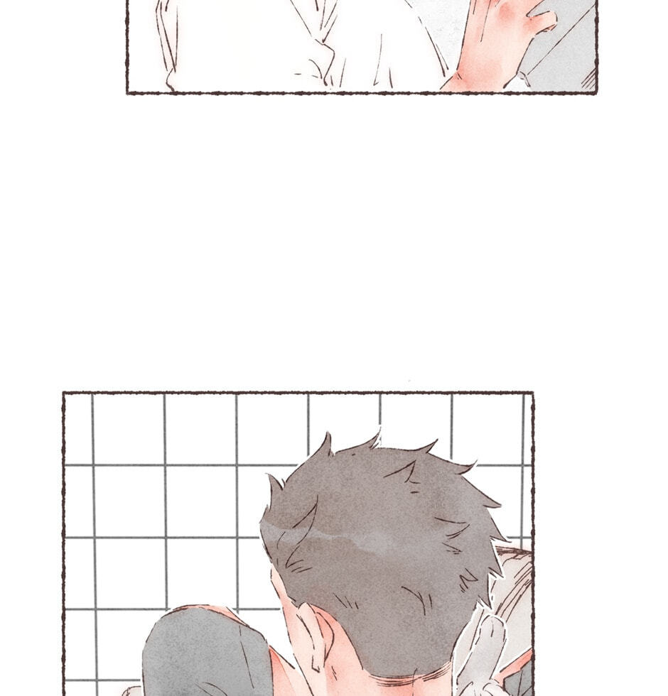 Engraved on My Heart Chapter 33 page 50 - 