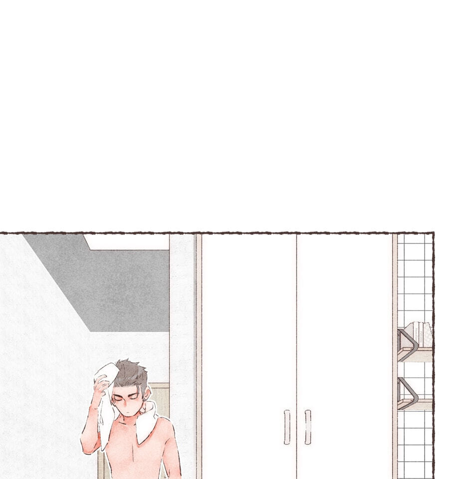 Engraved on My Heart Chapter 33 page 6 - 