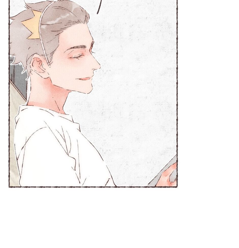 Engraved on My Heart Chapter 33 page 52 - 