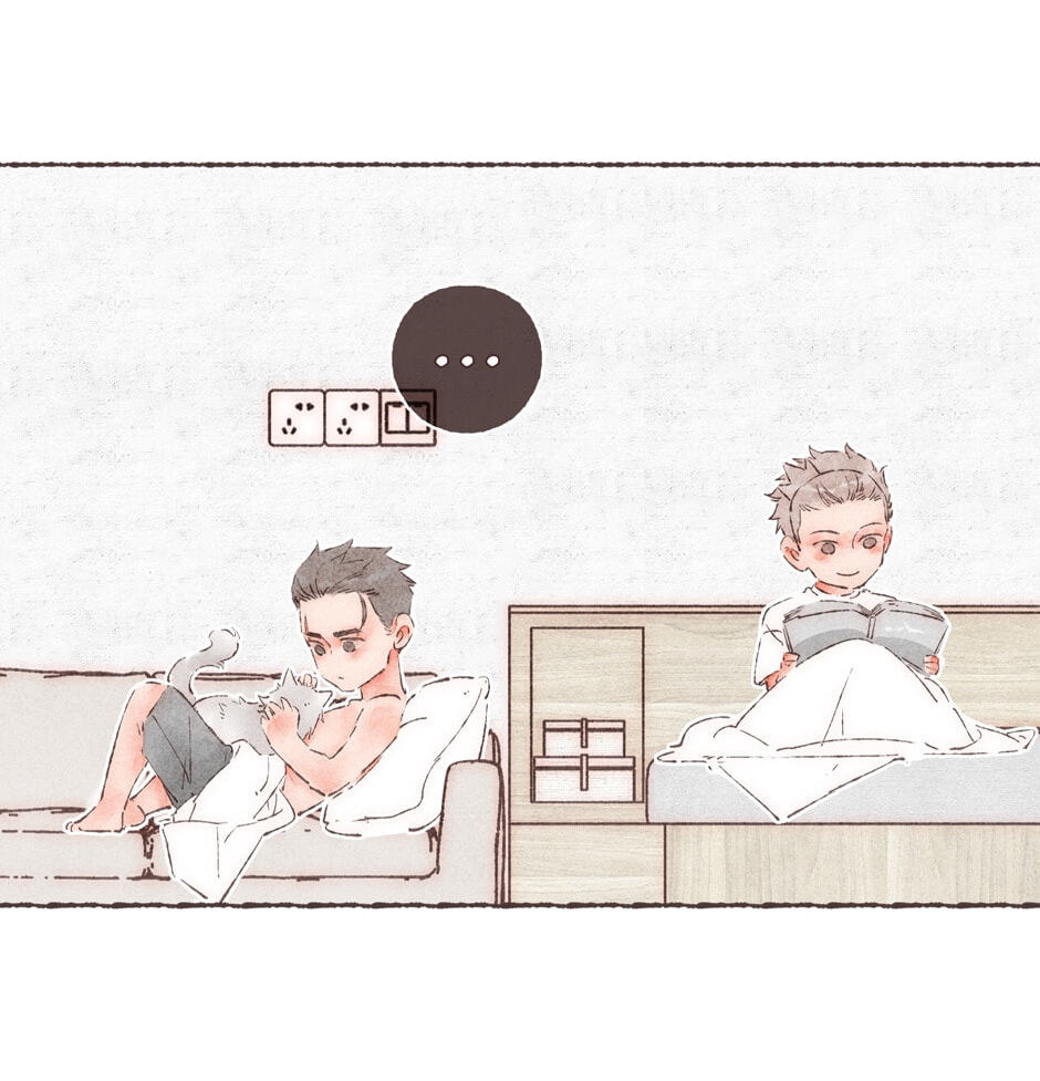Engraved on My Heart Chapter 33 page 53 - 