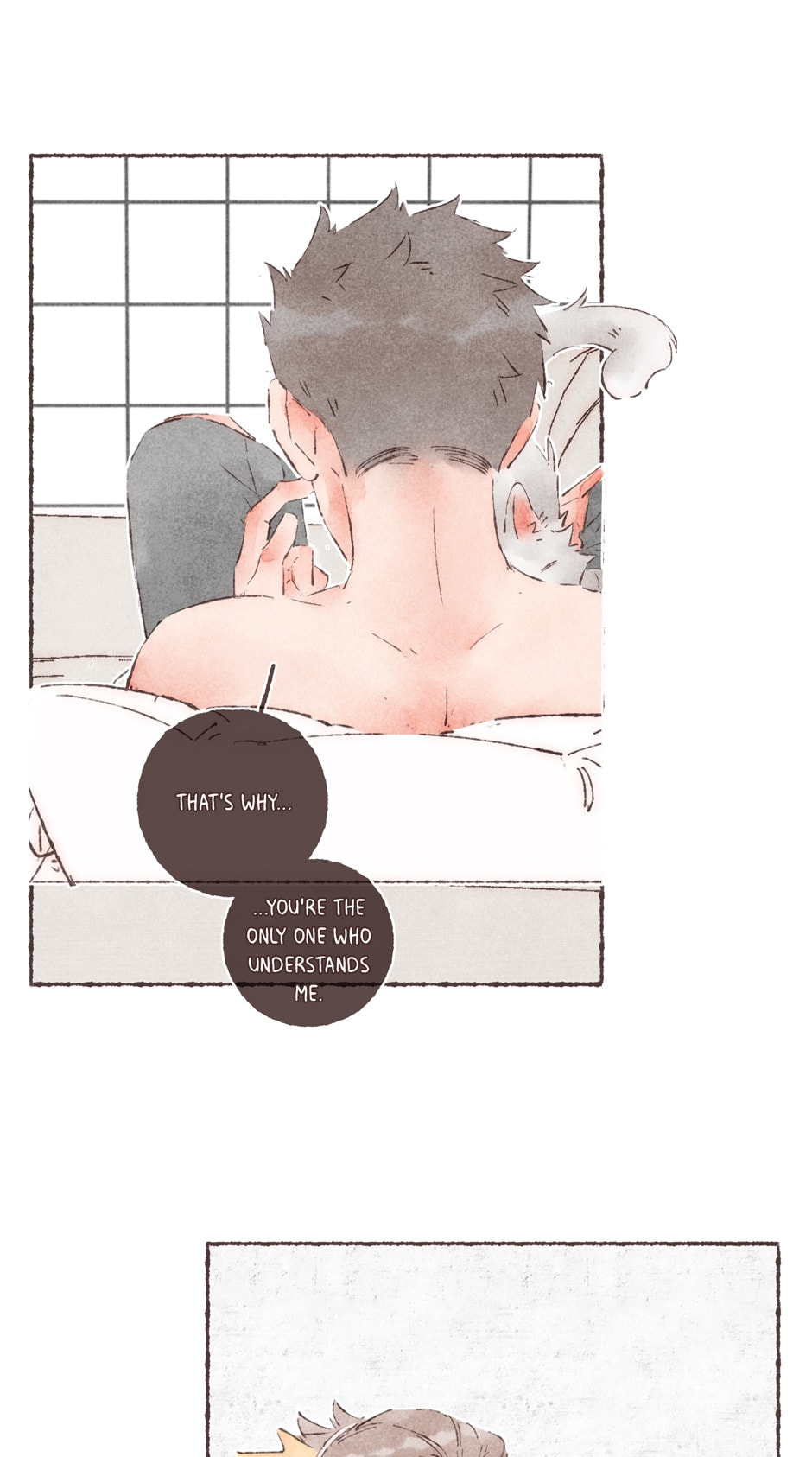 Engraved on My Heart Chapter 33 page 54 - 