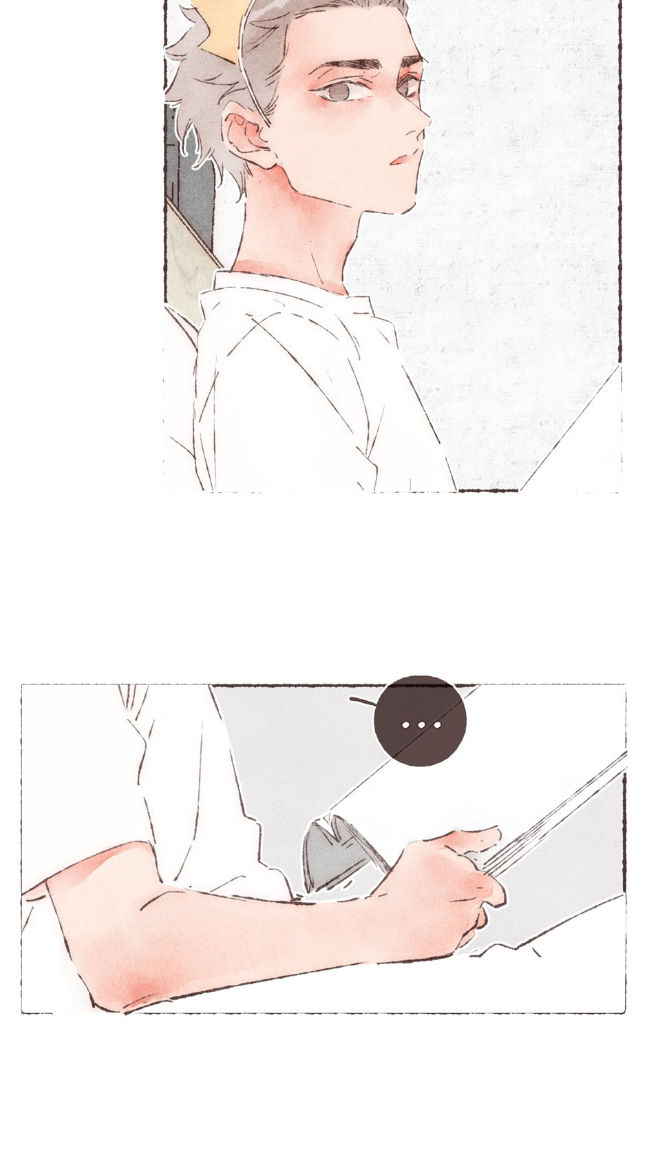 Engraved on My Heart Chapter 33 page 55 - 