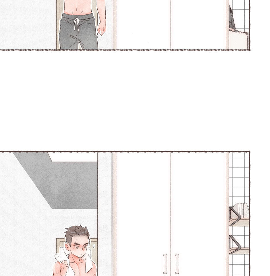 Engraved on My Heart Chapter 33 page 7 - 