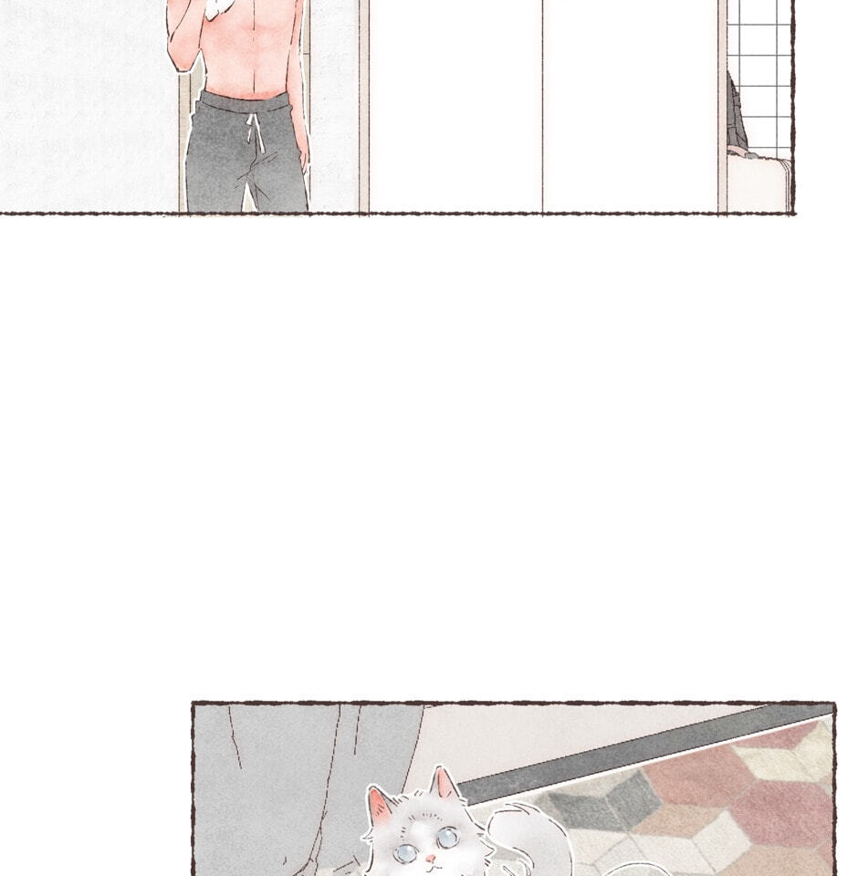 Engraved on My Heart Chapter 33 page 8 - 