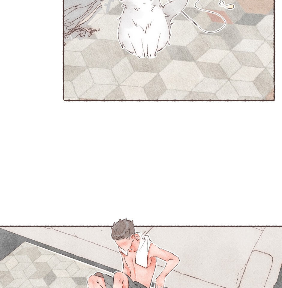 Engraved on My Heart Chapter 33 page 9 - 