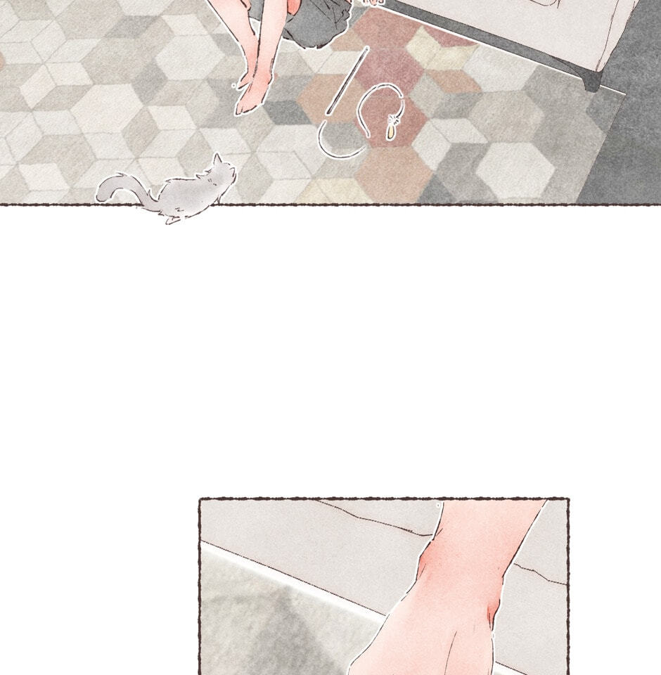 Engraved on My Heart Chapter 33 page 10 - 
