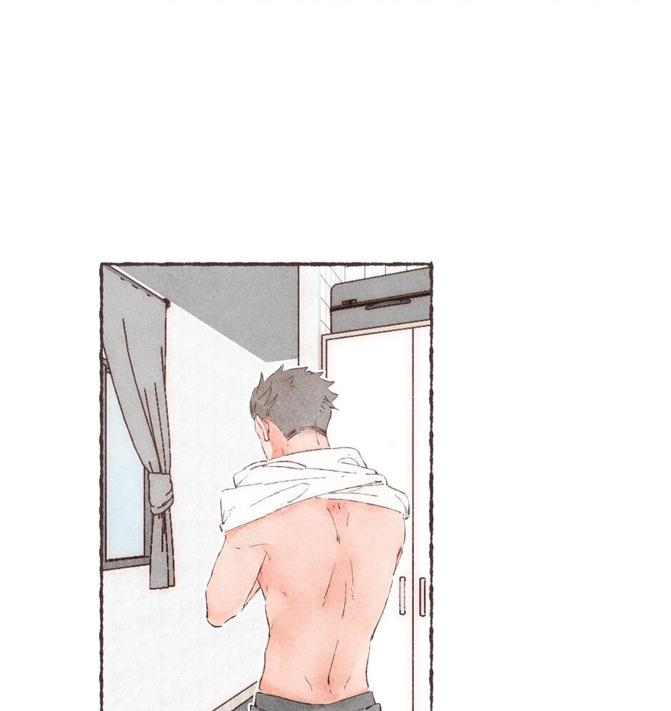 Engraved on My Heart Chapter 34 page 2 - 
