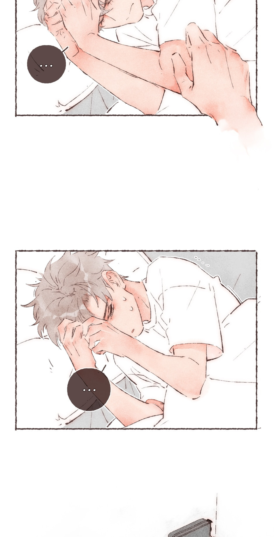 Engraved on My Heart Chapter 34 page 15 - 