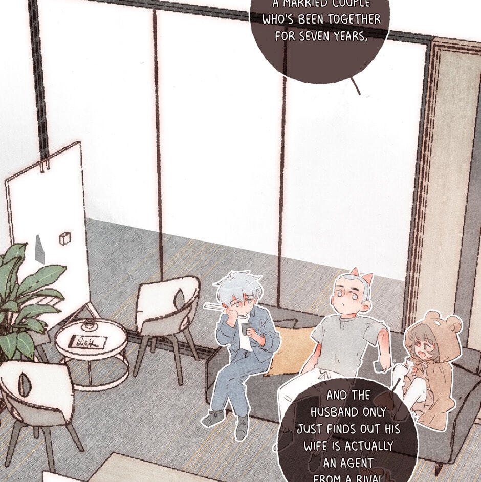 Engraved on My Heart Chapter 34 page 26 - 