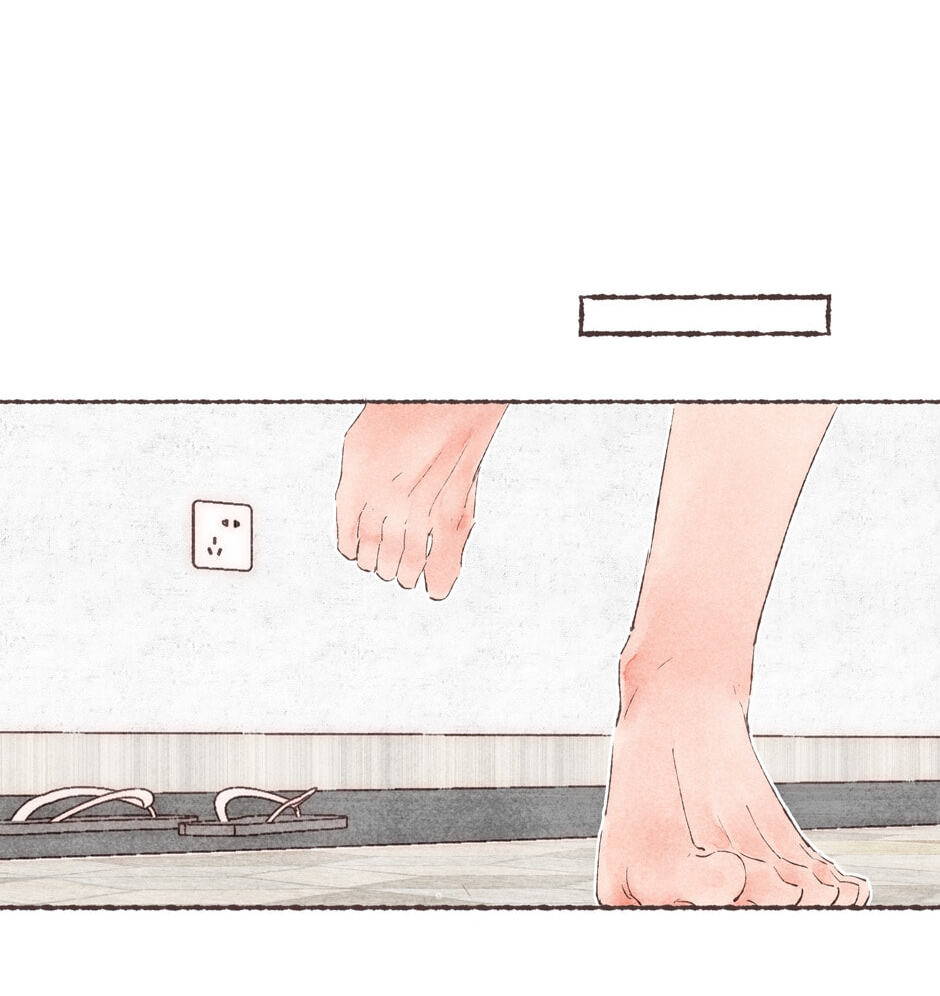 Engraved on My Heart Chapter 34 page 4 - 